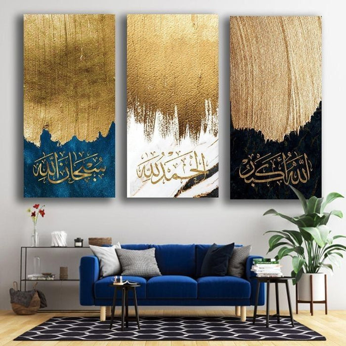 3 Pcs Wooden Sticky Tile Wall Frame Set – 8x16 Inch Decorative Wall Art Panels