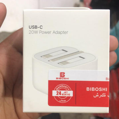 Biboshi USB-C 20W Fast Charging Power Adapter