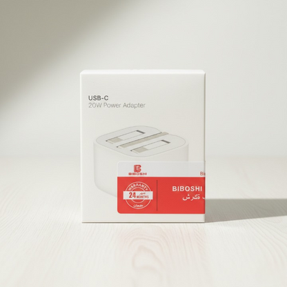 Biboshi USB-C 20W Fast Charging Power Adapter