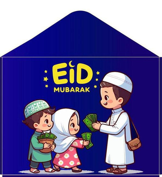 Eidi Envelope Pack of 8 – Premium Festive Cash Gift Envelopes for Eid | Royal Wahab