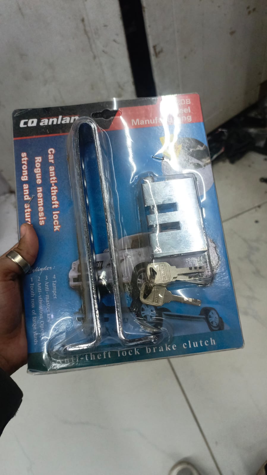Car Stainless Steel Anti-Theft Brake & Clutch Pedal Lock | Universal Fit for All Cars | By Royal Wahab Store
