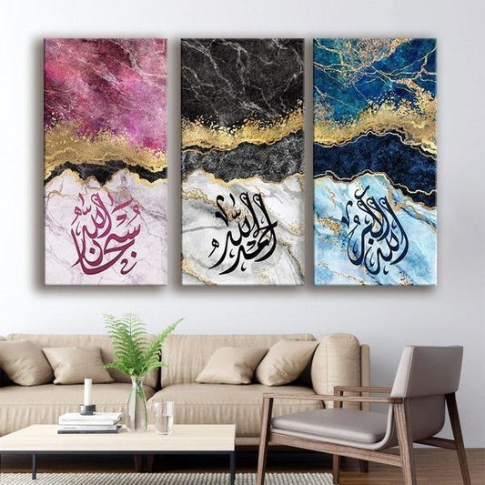 3 Pcs Wooden Sticky Tile Wall Frame Set – 8x16 Inch Decorative Wall Art Panels