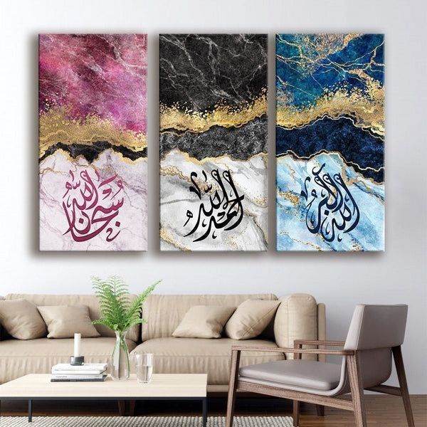 3 Pcs Wooden Sticky Tile Wall Frame Set – 8x16 Inch Decorative Wall Art Panels