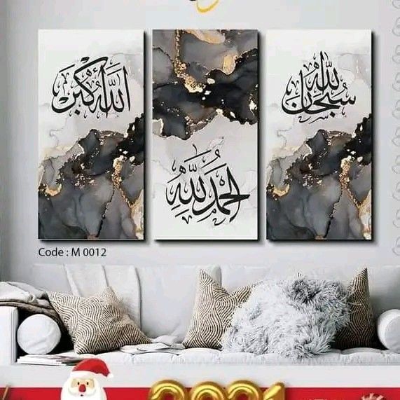 3 Pcs Wooden Sticky Tile Wall Frame Set – 8x16 Inch Decorative Wall Art Panels