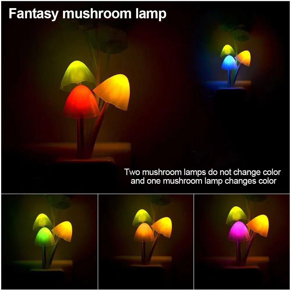 Mushroom Wall Light-Control Sensor Night Light Induction Dream Fung Mushroom Lamp